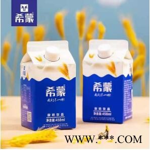 屋頂包灌裝機 乳品設(shè)備超長質(zhì)保