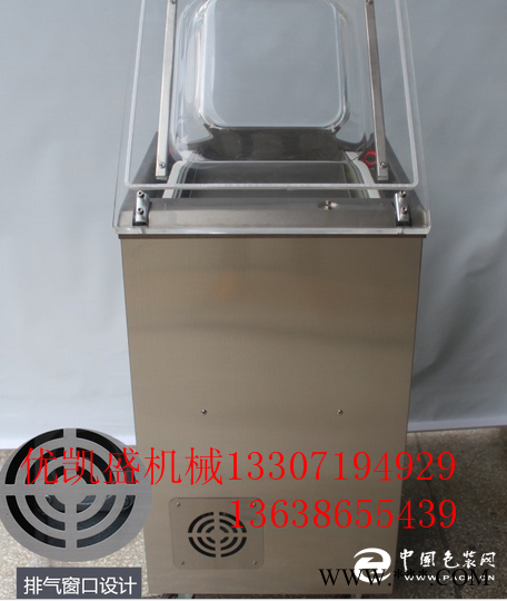 食品包裝袋真空包裝機使用過程中漏氣是怎么回事？