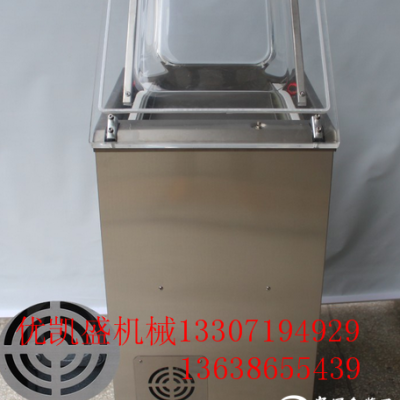 食品包裝袋真空包裝機使用過程中漏氣是怎么回事？