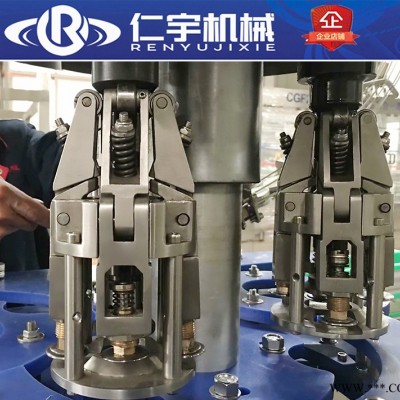 全自動(dòng)塑料蓋旋蓋機(jī) 全自動(dòng)鋁蓋鎖口機(jī) 全自動(dòng)理蓋旋蓋機(jī)