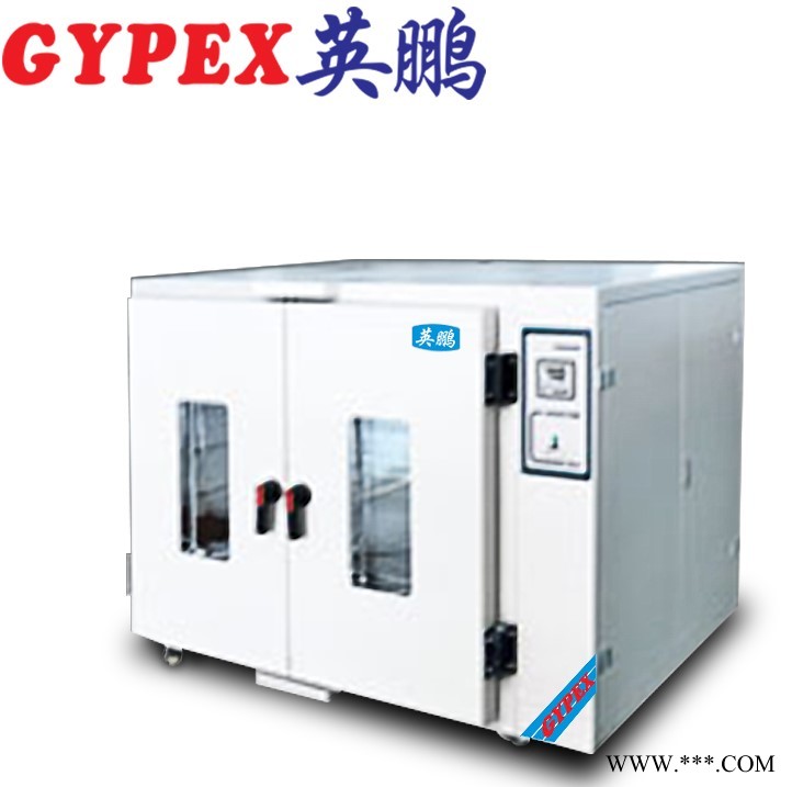 白云化工廠烘箱，電熱鼓風(fēng)干燥箱