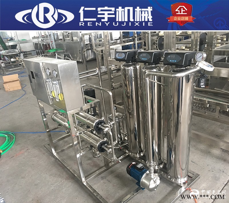 三合一全套小瓶礦泉水生產(chǎn)設(shè)備 小型純凈水灌裝生產(chǎn)線灌裝機(jī)