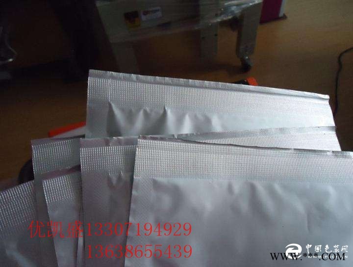 電動塑料袋封口機,食品塑料袋封口機