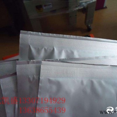 電動塑料袋封口機,食品塑料袋封口機