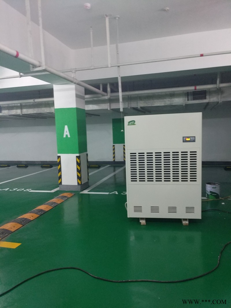 趕工期地下室專(zhuān)用地坪除濕機(jī)專(zhuān)業(yè)除潮濕克星