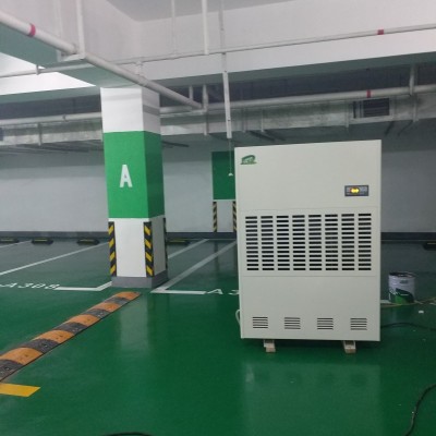 趕工期地下室專(zhuān)用地坪除濕機(jī)專(zhuān)業(yè)除潮濕克星