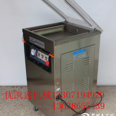 食品真空封口機,食品包裝袋真空包裝機使用過程中漏氣是怎么回事