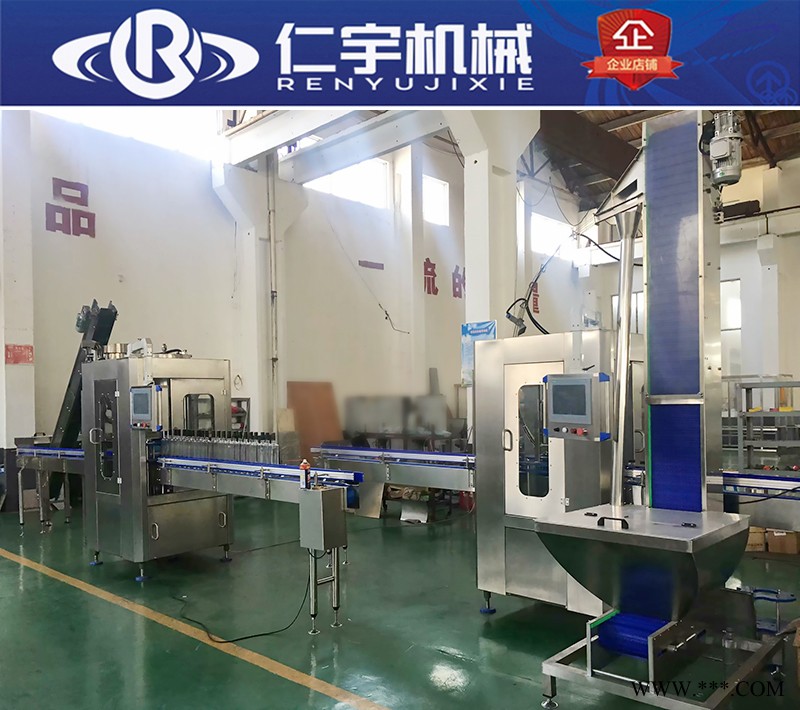 全自動旋蓋機(jī) 包裝封口鎖蓋機(jī) 易拉罐罐口旋蓋機(jī) 廠家直銷訂做
