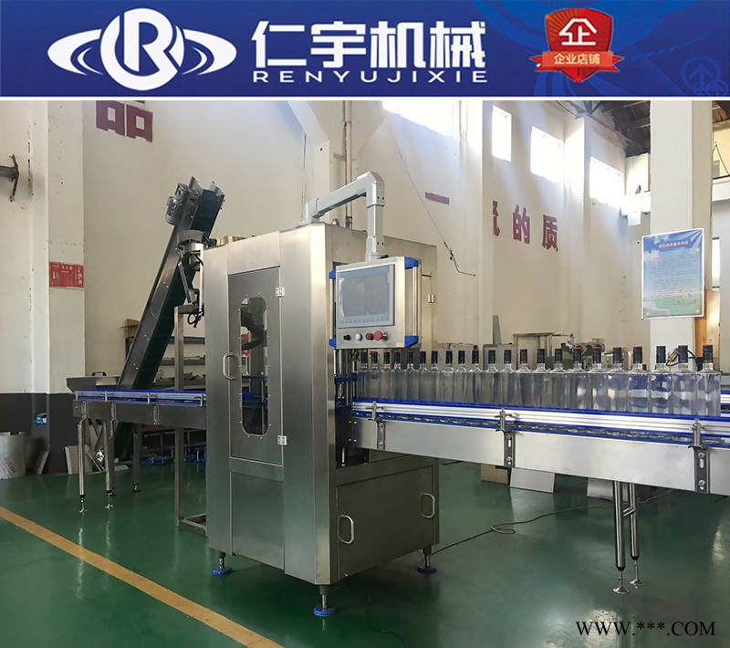 廠家供應(yīng)皇冠蓋3頭壓蓋機(jī) 陶瓷膜玻璃瓶壓蓋機(jī) 灌裝壓蓋機(jī)