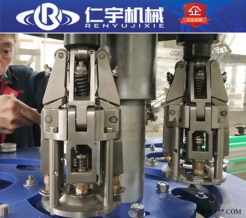 全自動鋁蓋旋蓋機(jī) 電動旋蓋機(jī) 鋁蓋封口機(jī) 壓蓋機(jī)廠家直銷