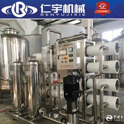 紫外線殺菌滅菌器多功能消毒