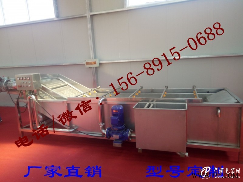 醬菜殺菌機(jī)|酸菜巴氏殺菌機(jī)