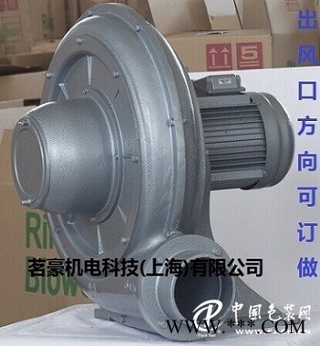 臺灣全風(fēng)TB-150-10中壓鼓風(fēng)機包裝機械中壓鼓風(fēng)機