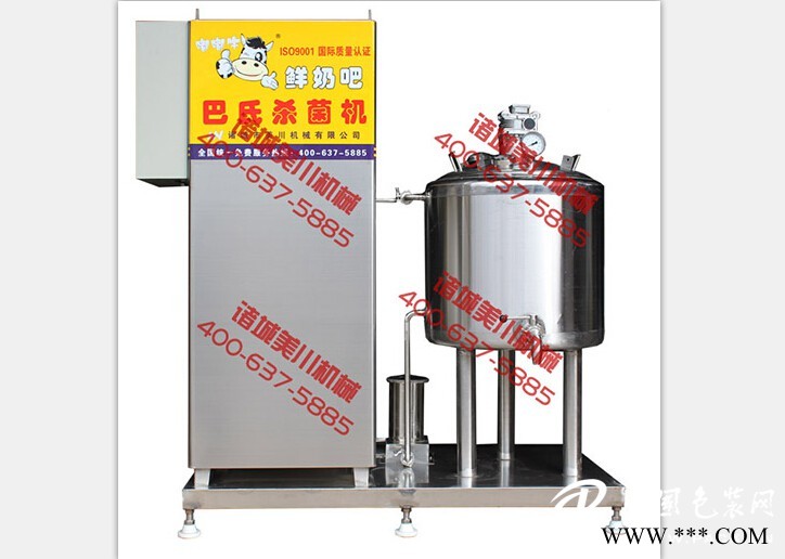 優(yōu)質(zhì)的牛奶巴氏殺菌機|信譽好的牛奶巴氏殺菌機供應商_美川機械