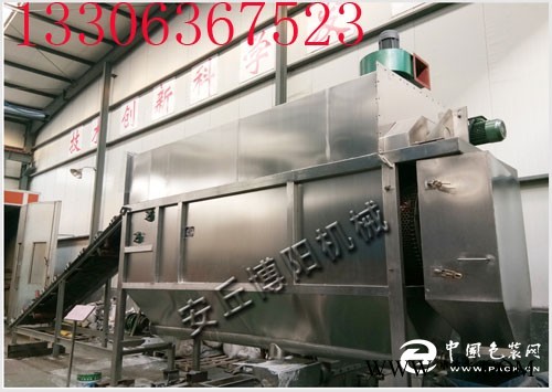 鎢粉自動(dòng)拆包機(jī)、鎢粉自動(dòng)破袋機(jī)哪家有？