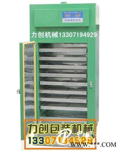金銀花烘干機，金銀花烘干機價格