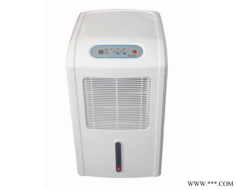 供應(yīng)懿凌家用除濕機