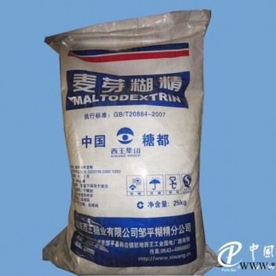 通遼麥芽糊精 報(bào)價(jià)合理的麥芽糊精【訊息】