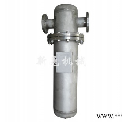 100%分離器-氣液分離器-無(wú)錫分離器廠家