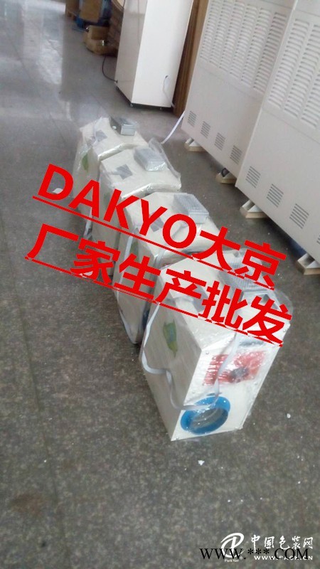 DAKYO大京進(jìn)口硅膠轉(zhuǎn)輪除濕機(jī)18072859752