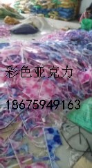 有機玻璃雕刻回收：誠興亞克力，有信譽度的亞克力廢品