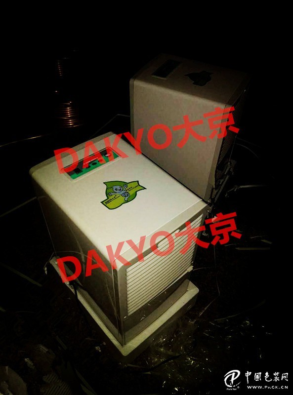 廠家直銷DAKYO大京商業(yè)除濕機(jī)YH-890D