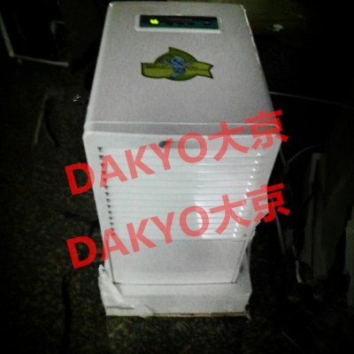商用除濕機(jī)YH-858DDAKYO大京