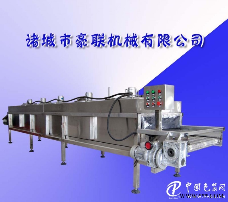供應隧道式烘干機、蒸汽式烘干機