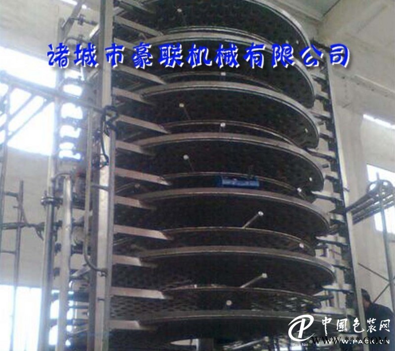 供應盤式連續(xù)烘干機、自動干燥機