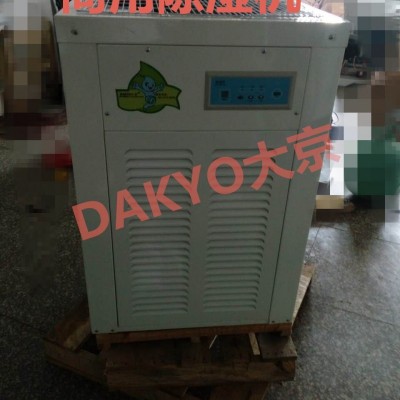 商業(yè)除濕機(jī)YH-838D智能環(huán)保無污染，媽媽放心的選擇