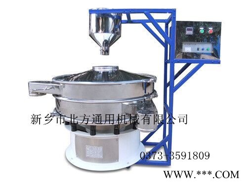 振動篩硅膠條生產(chǎn)廠家  超聲波振動篩供應商