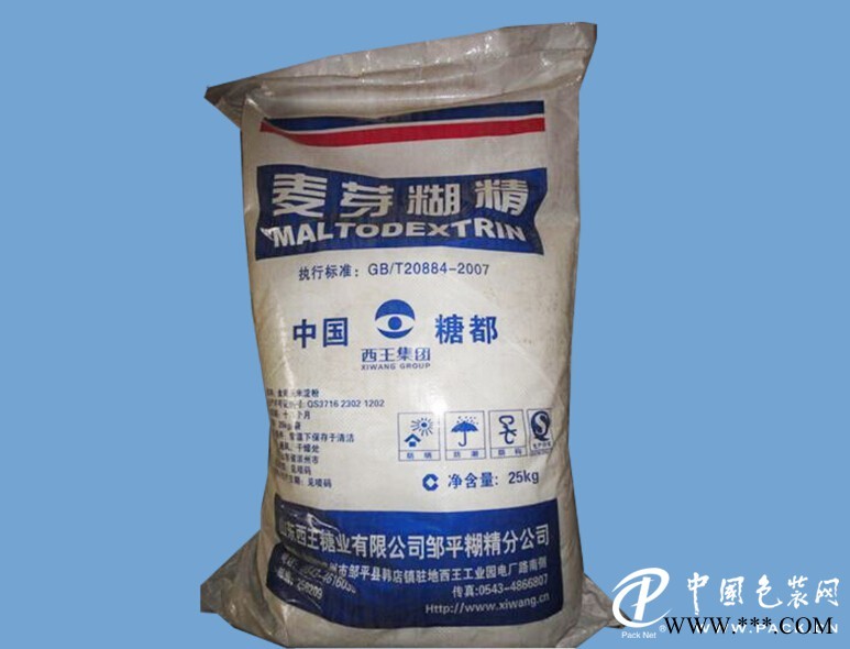 葫蘆島麥芽糊精 合格的麥芽糊精是由沈陽(yáng)恒之盛提供的