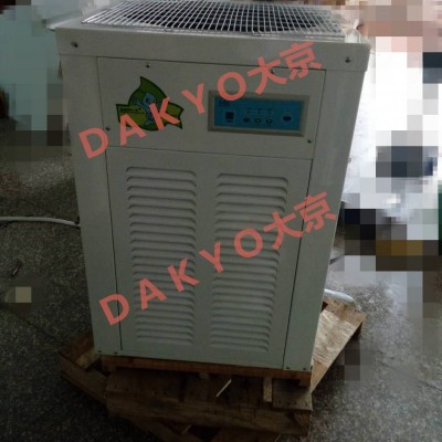 家用除濕機(jī)YH-826DDAKYO大京智能環(huán)保無輻射