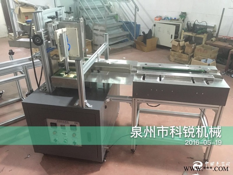 2016輸送帶熱熔膠封盒機(jī)*新報(bào)價(jià)，好用的輸送帶封盒機(jī)