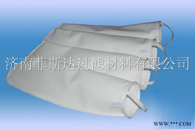 吉林濾袋批發(fā)廠直供九臺(tái)抽濾器濾袋-*品質(zhì)PPE濾袋
