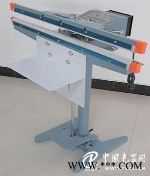 祥充腳踏雙面封口機(jī)丨種子袋封口機(jī)@封口機(jī)