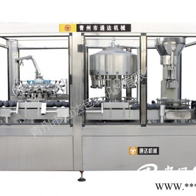 供應(yīng)葡萄酒沖瓶灌裝打塞三聯(lián)機(jī)
