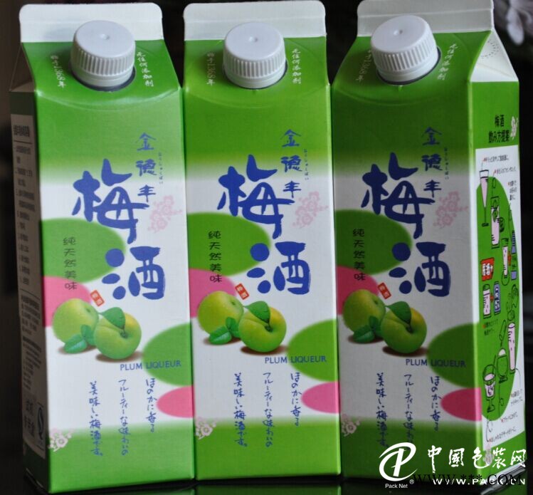 紙盒牛奶包裝機