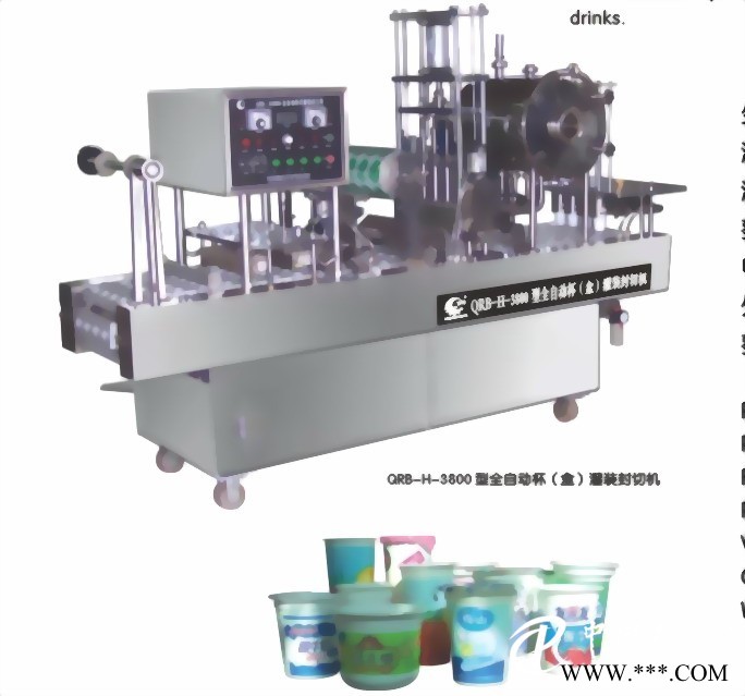 QRB-H-3800型全自動(dòng)杯（盒）灌裝封切機(jī)