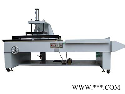 QL1300/1300L型封切機(jī)