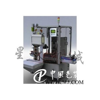 旋蓋機-雙工位全自動真空旋蓋機