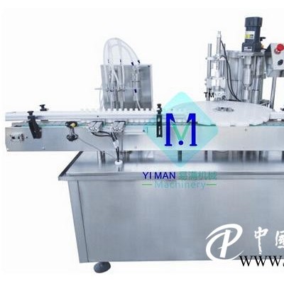 噴霧劑灌裝旋(軋)蓋機(jī) YMGXS型