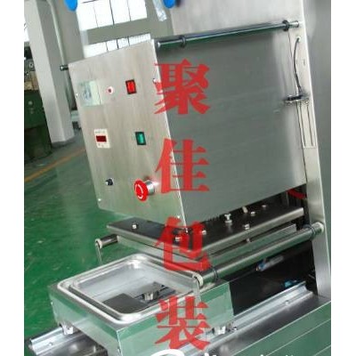 食品吸塑包裝盒自動封口機