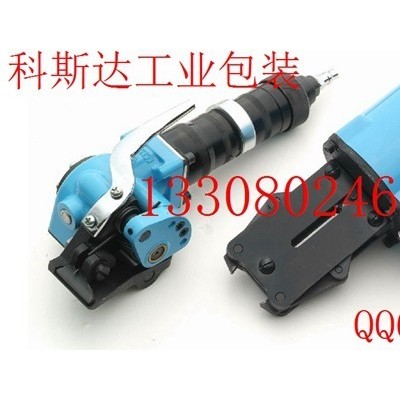 KCL32C型氣動捆扎拉緊機 KCS32C系列氣動捆扎鎖緊機