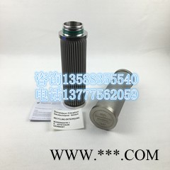 杭州超濾濾芯UFA/UFT-15空壓機(jī)后管道零件