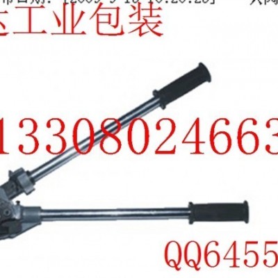 延邊龍川梅花鹿牌SLJ-19/32B型手動拉緊機打包機收緊器
