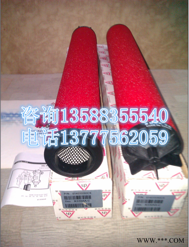 化妝品行業(yè)用濾芯K620AO K620AA高效濾芯原裝品質(zhì)