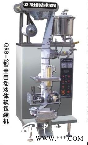 QRB-2型全自動(dòng)復(fù)合膜液體軟包裝機(jī)