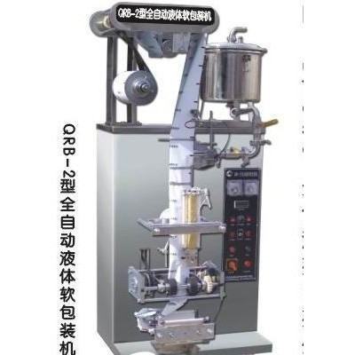 QRB-2型全自動(dòng)復(fù)合膜液體軟包裝機(jī)