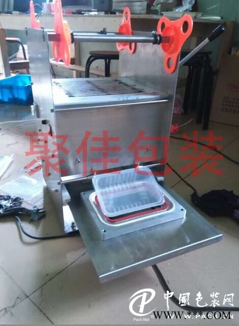 定做內酯豆腐盒壓膜封口機